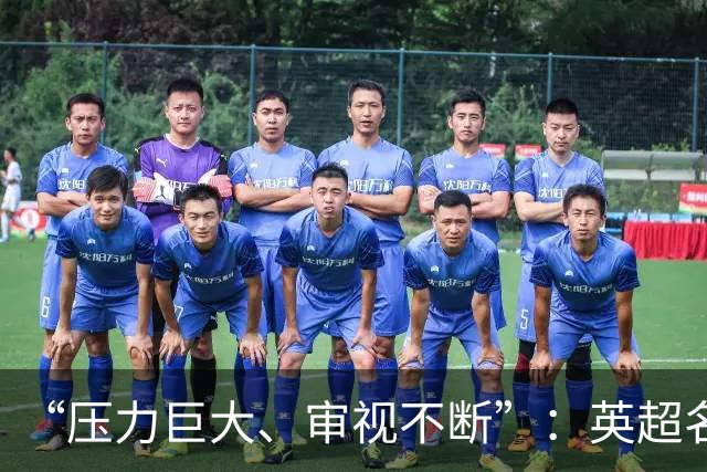 about image