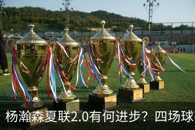 about image